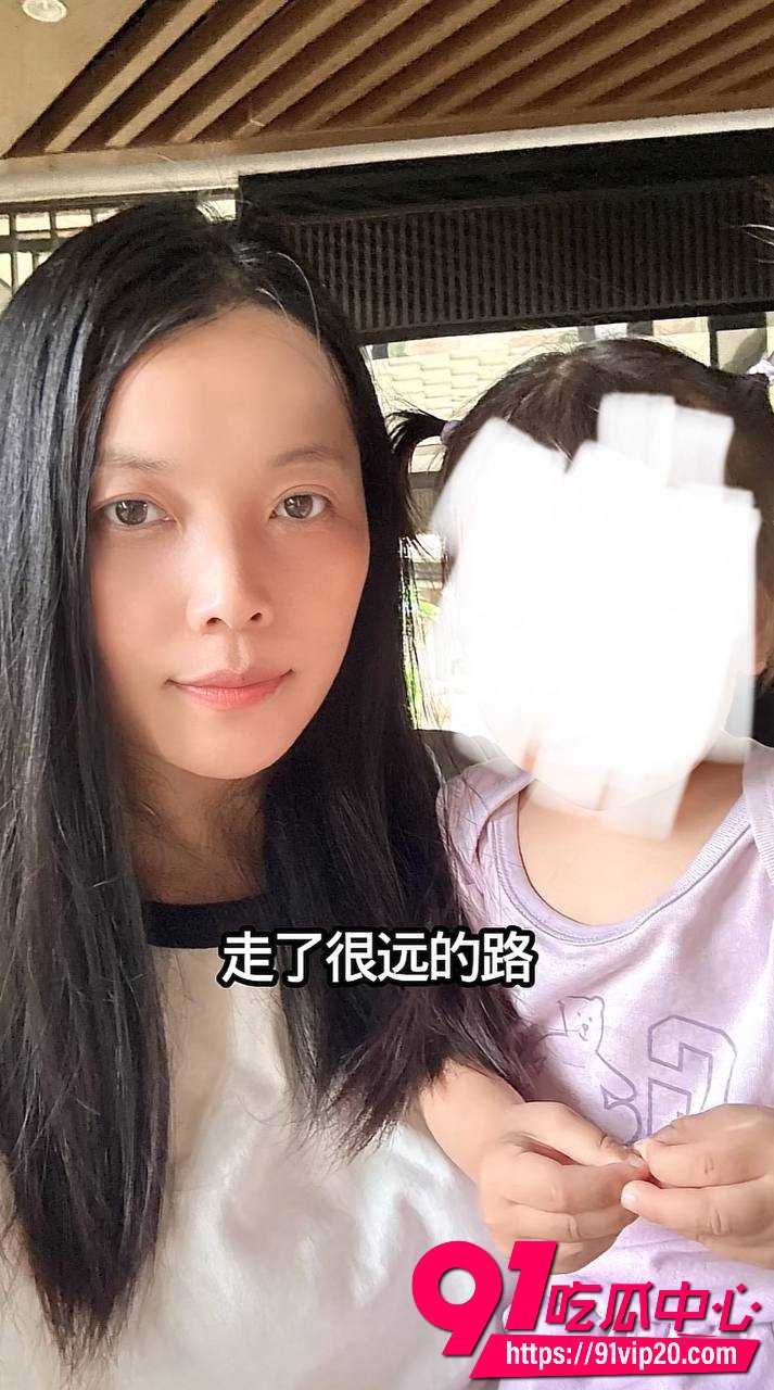男网红大树哥6