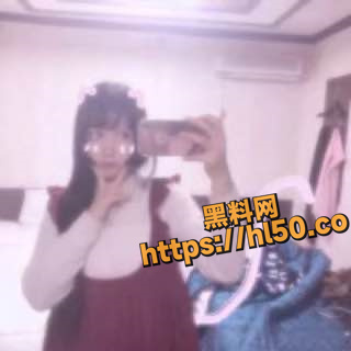 独家曝光 合肥极品颜值萝莉 洛丽塔 被金主网络调教视频流出！