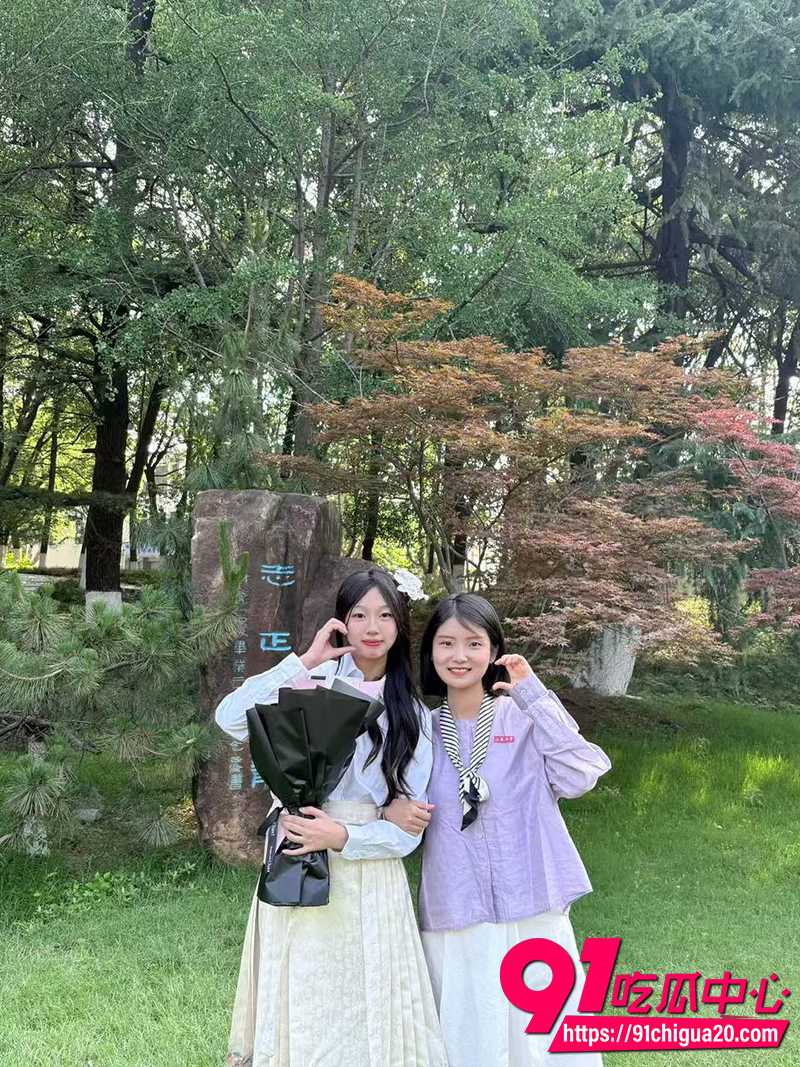 贵州师范大学韦新紫 3 贵州师范大学韦新紫 3
