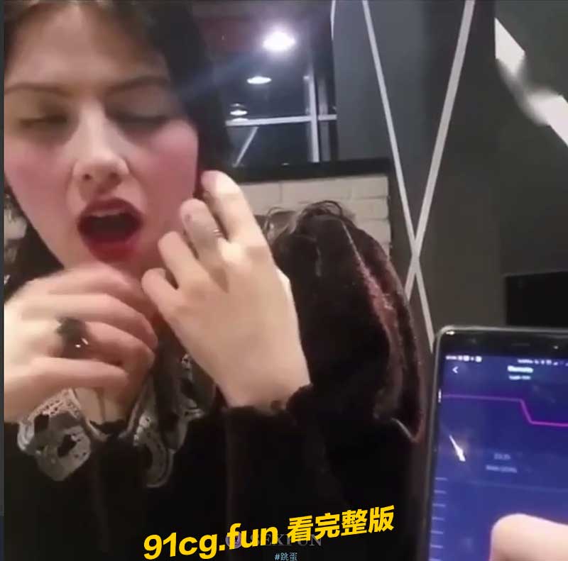 跳蛋1.jpg