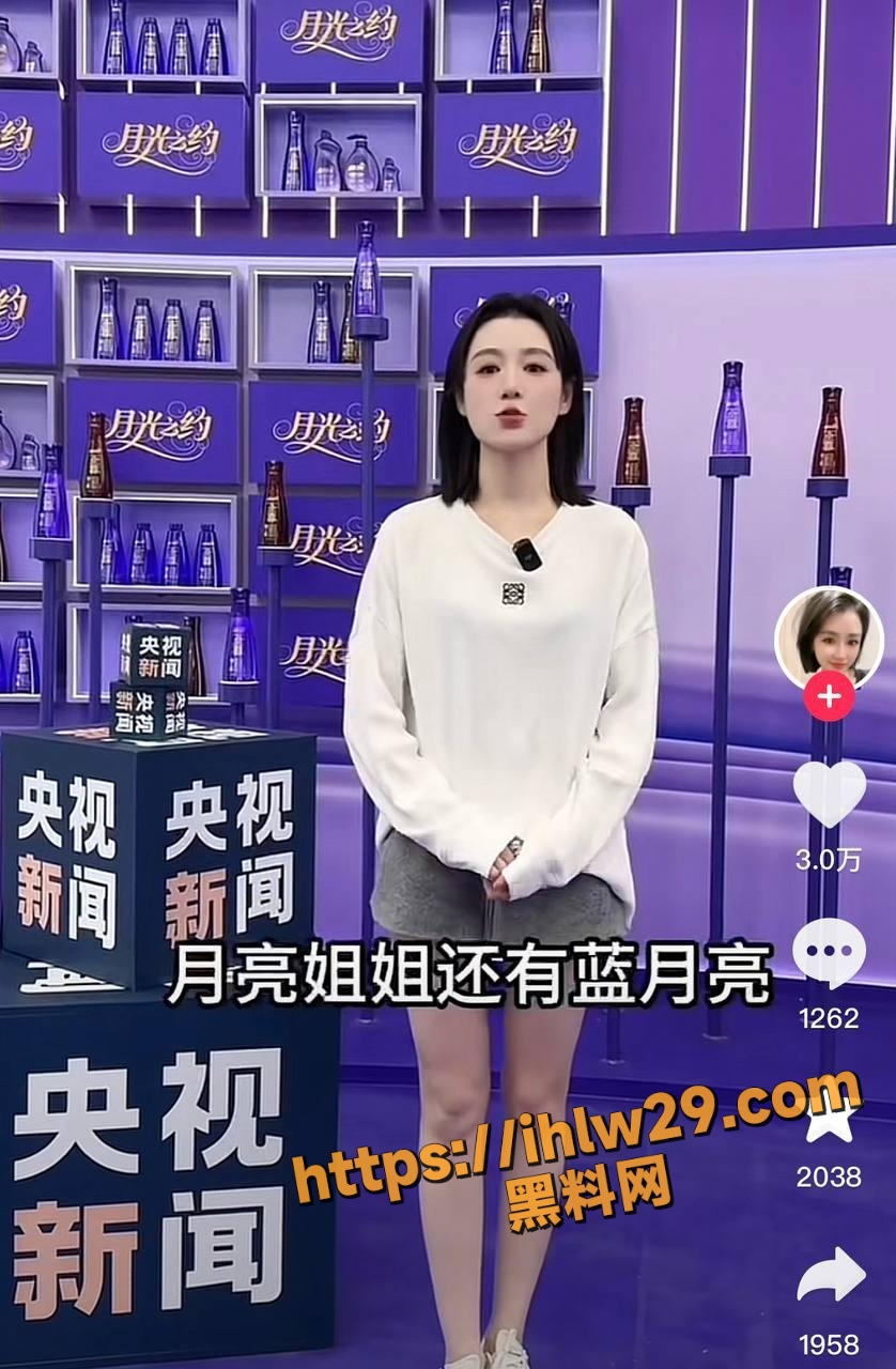 三只羊老板卢文庆酒后被录音 操过卓仕琳享 七老板帮他舔屌吞精 放话三只羊里想操谁就谁！