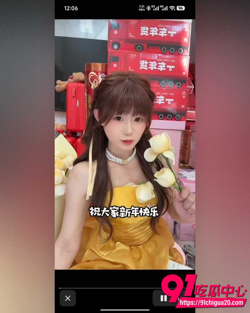 离谱吃瓜合集 3