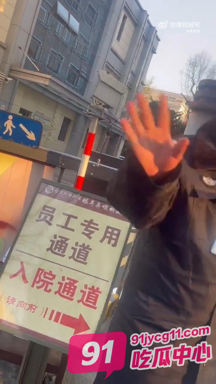 国产小仙女魅力时刻 又是一个以为自己拍视频就占理的！ 配图2