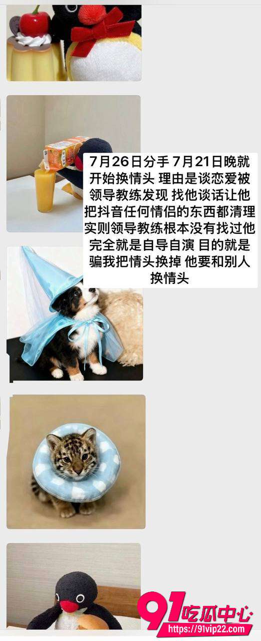 林繁绿5