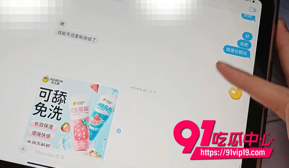 湖南警察学院指导员杨博22 湖南警察学院指导员杨博22