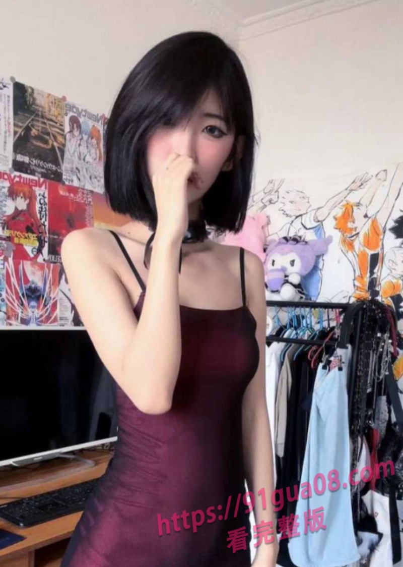 抖音网红行简各种丝袜诱惑 大尺度视频合集流出 配图2