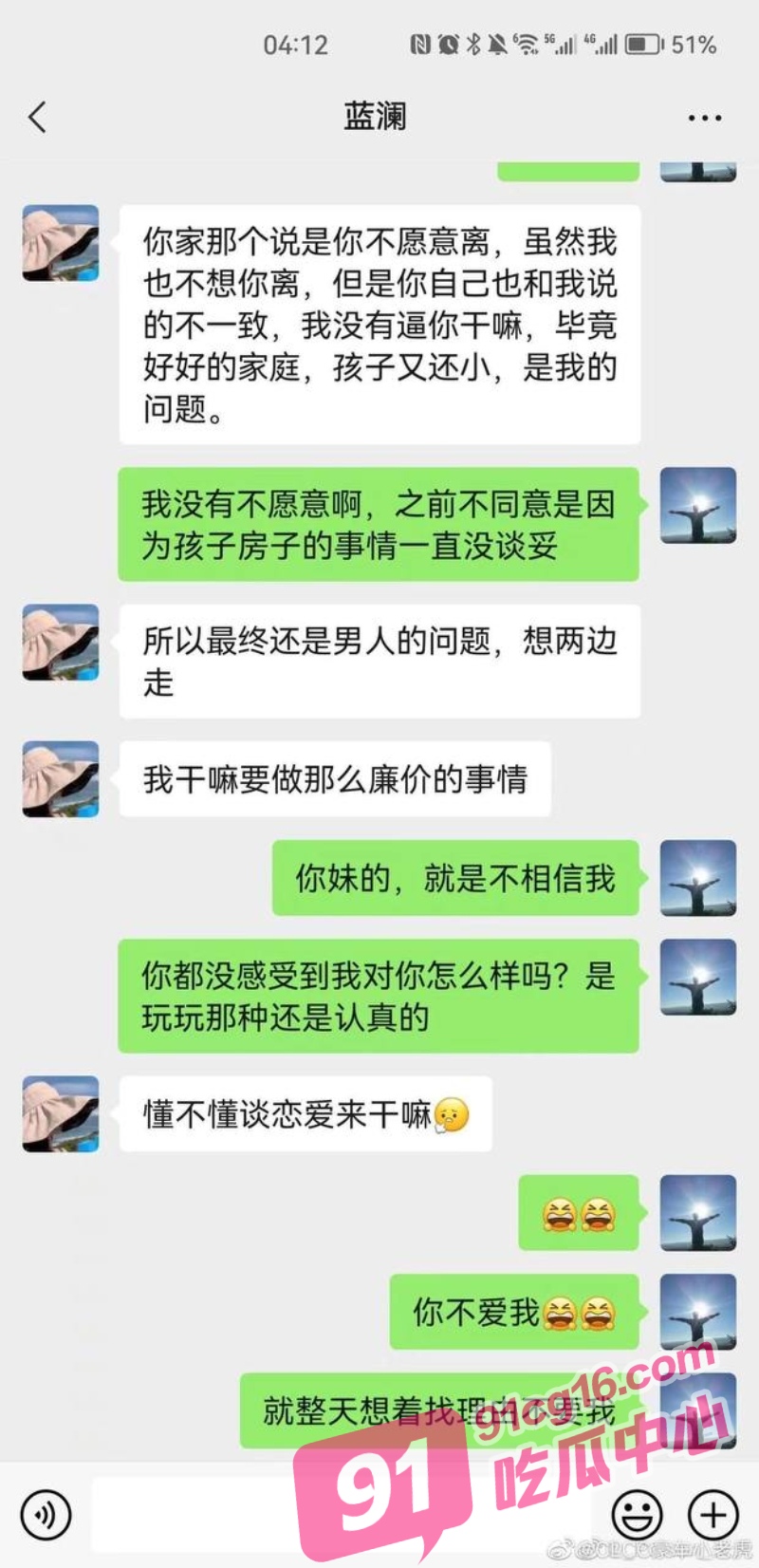 8_W_800px.jpg