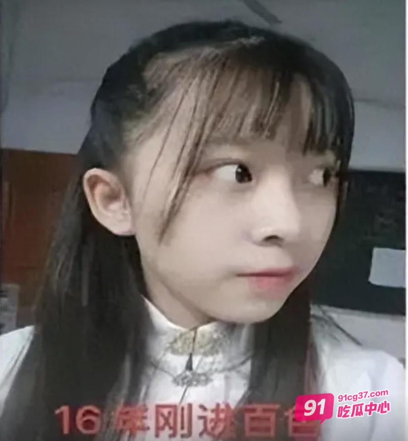 广西禽兽老师 唐毓文 PUA女学生致其自杀 数页PPT曝光性侵细节 配图12