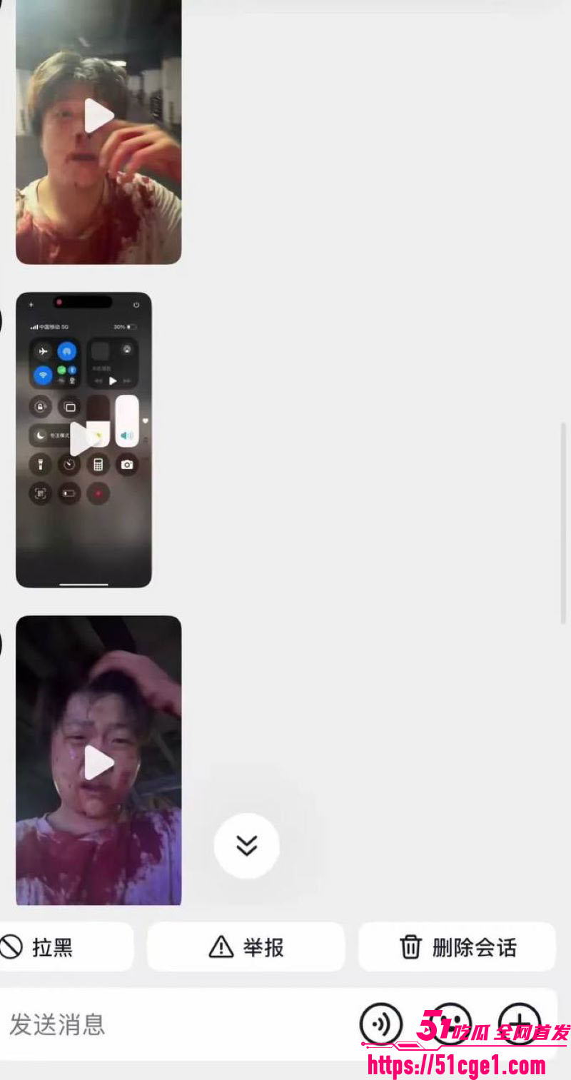 深圳大哥逸也是逸被精神小伙围殴 2