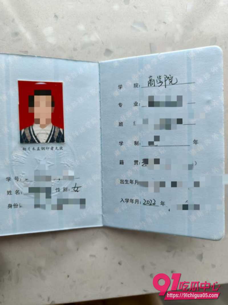 湖南涉外经济学院03级捞女塌房实锤 教姐妹PUA男友骗钱大法曝光 录音炫耀月捞7位数