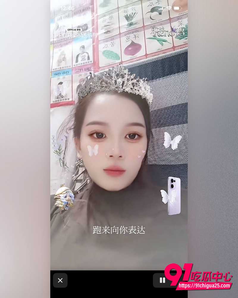 江西极品小妹周晔 5 江西极品小妹周晔 5