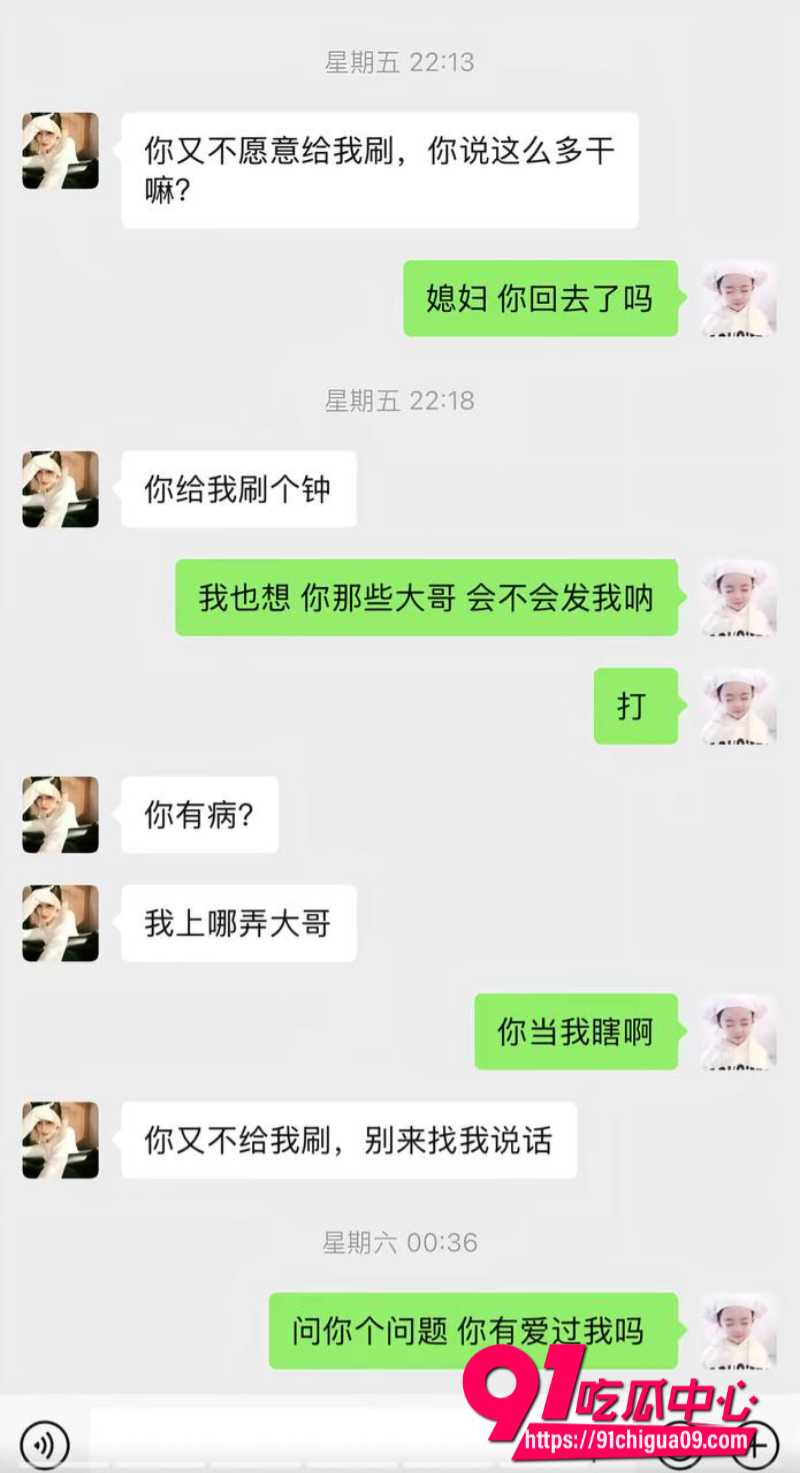 安徽泗县男子13