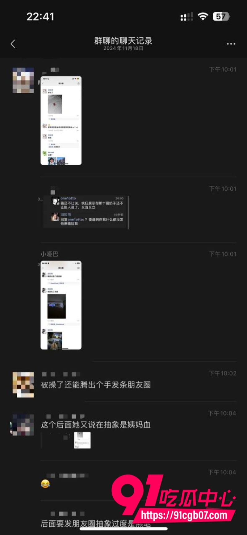 河北美术学院 孙若曦 抖音25 河北美术学院 孙若曦 抖音25