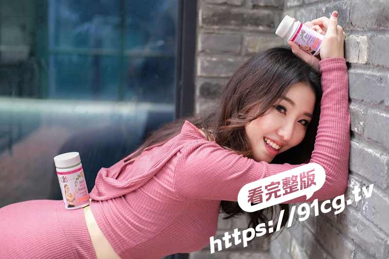 明星颜值美女 X迪   网络招聘模特面试泄露视频 360度裸露特写
