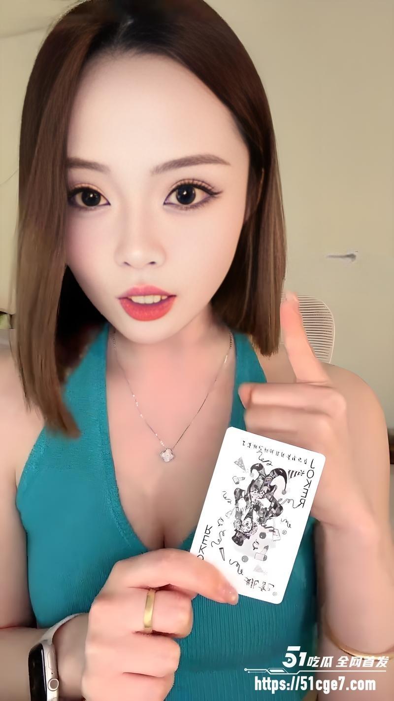 高颜主播 你的美女祖宗琳s 220260721131257 高颜主播 你的美女祖宗琳s 220260721131257
