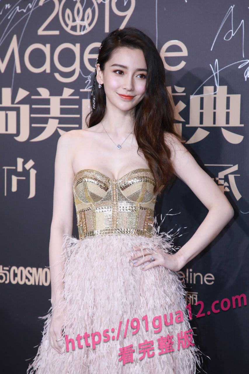 杨颖1 拷贝.jpg