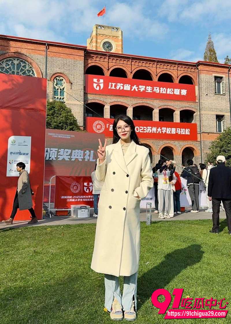 江苏大学校花王珞可  3