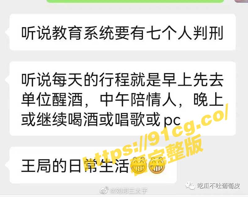 内容2.jpg