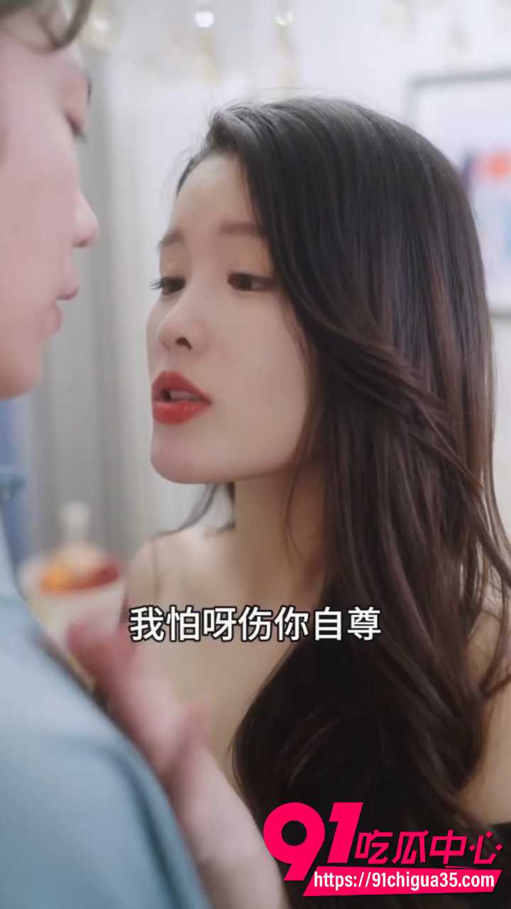 擦边短剧闺蜜的秘密4 擦边短剧闺蜜的秘密4