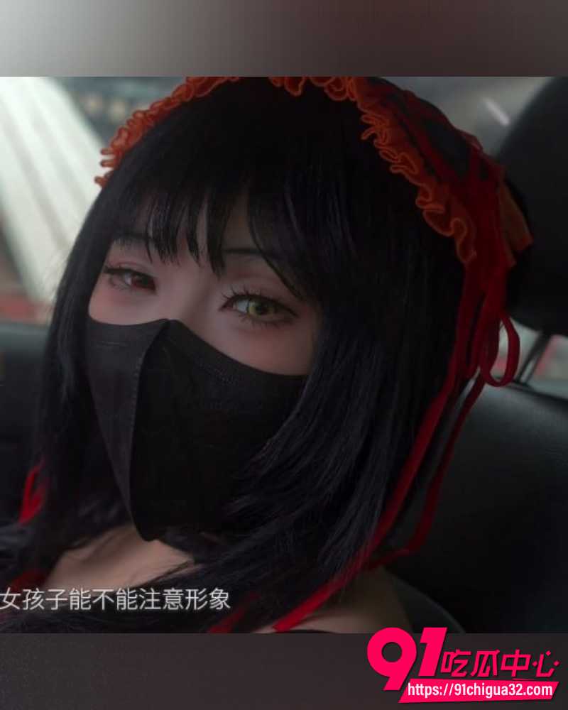 抖音二次元回眸怒爆前女友 23 抖音二次元回眸怒爆前女友 23