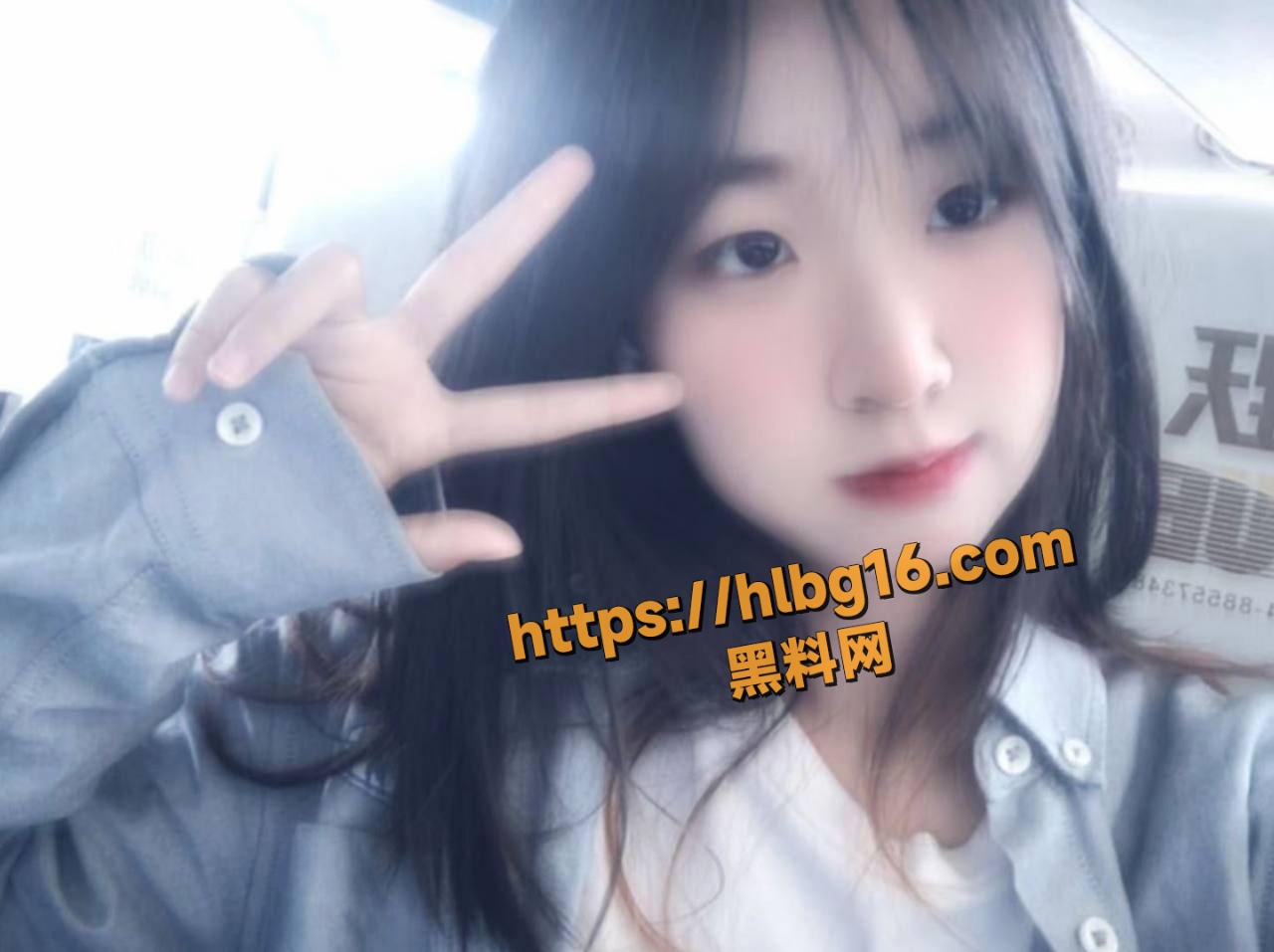 清纯高中生少女被黄毛PUA开房无套爆操内射 怼脸拍摄视频流出 私密瞬间在网上疯传！