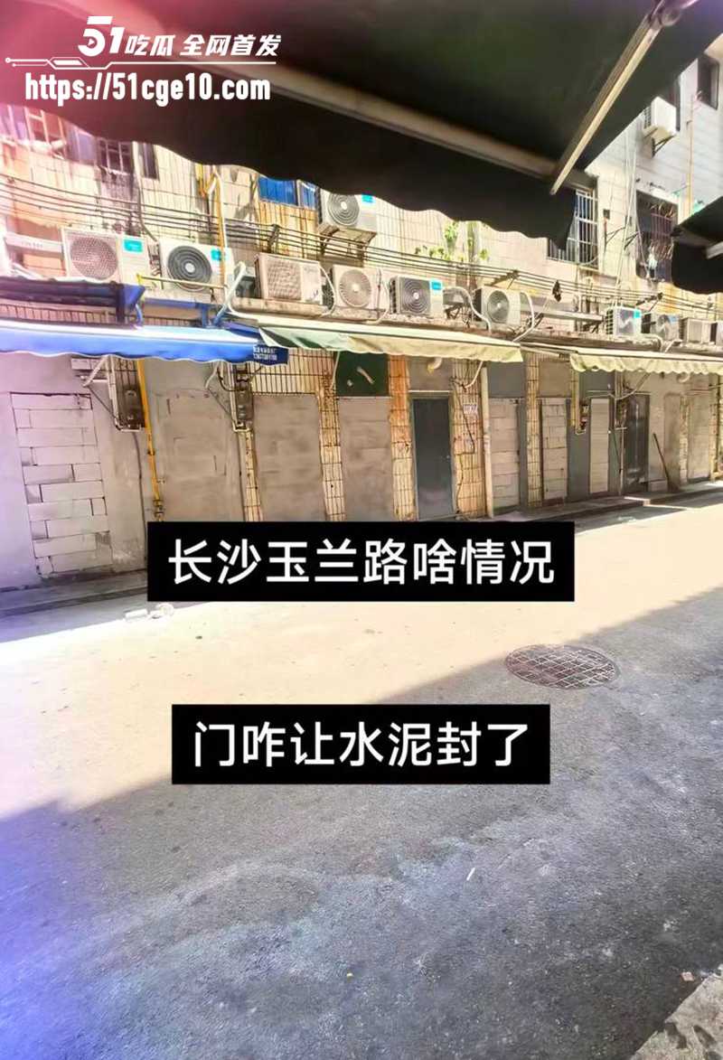 南宜章27岁余井红组织卖淫被通缉5 4
