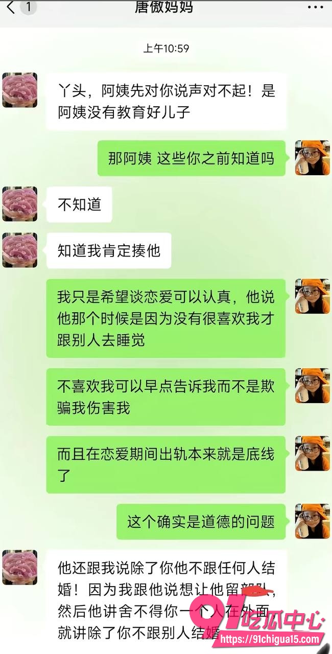 池州技校兵哥唐傲9 池州技校兵哥唐傲9
