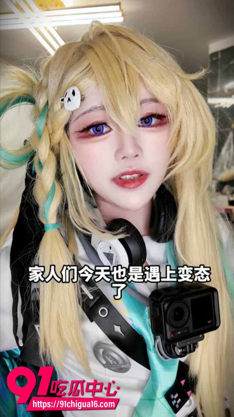 B站女网红塔娅娅Su上厕所被偷拍事件 现场真实视频独家爆料