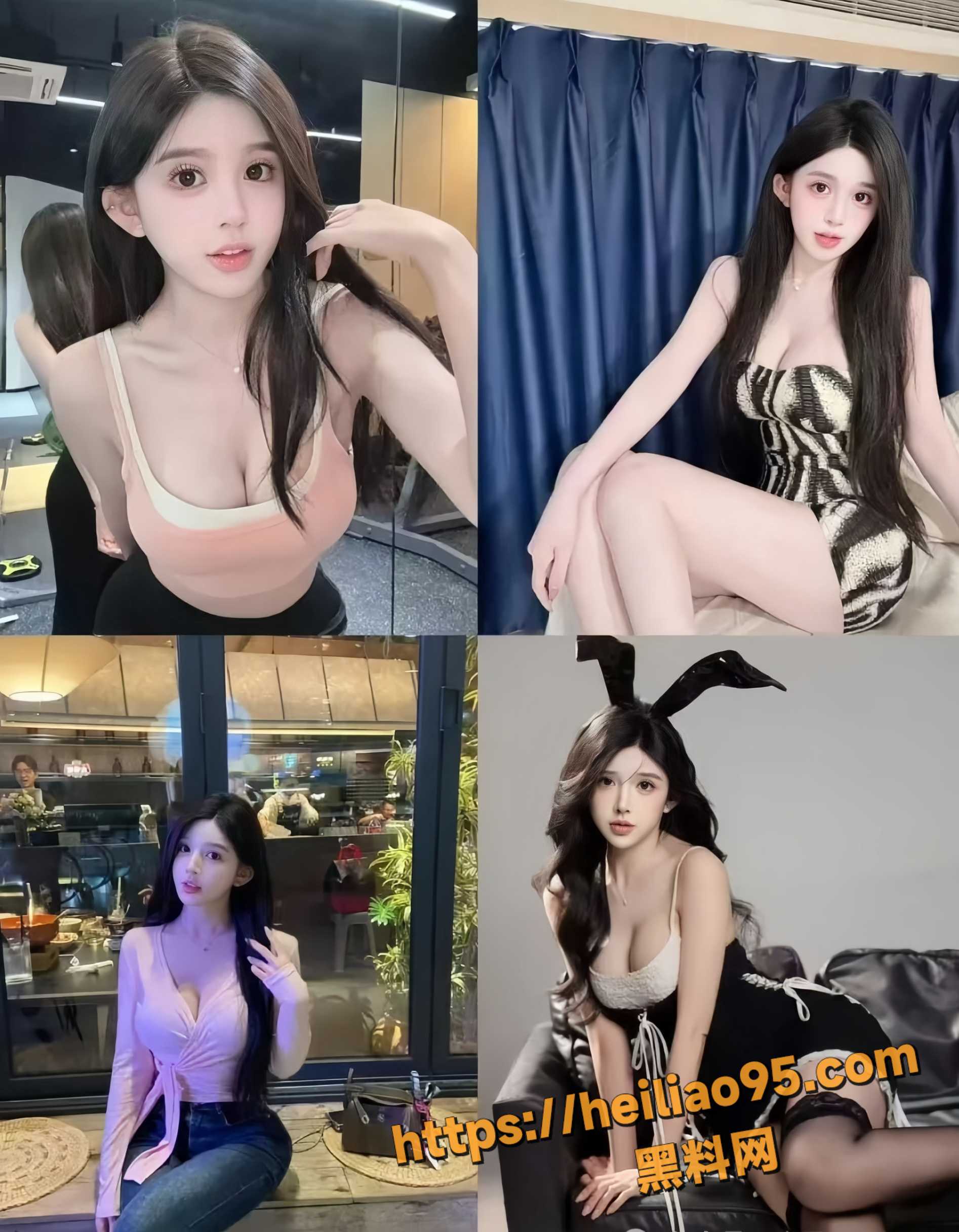 女模圈曝出惊天大瓜 极品模特 阮阮 表面正经暗地出台卖淫 堪称圈内反差天花板
