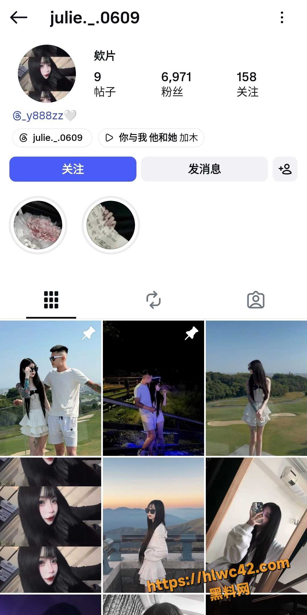 极品高颜值花臂小太妹 与男友在房间的疯狂骑乘榨精 后入视频曝光