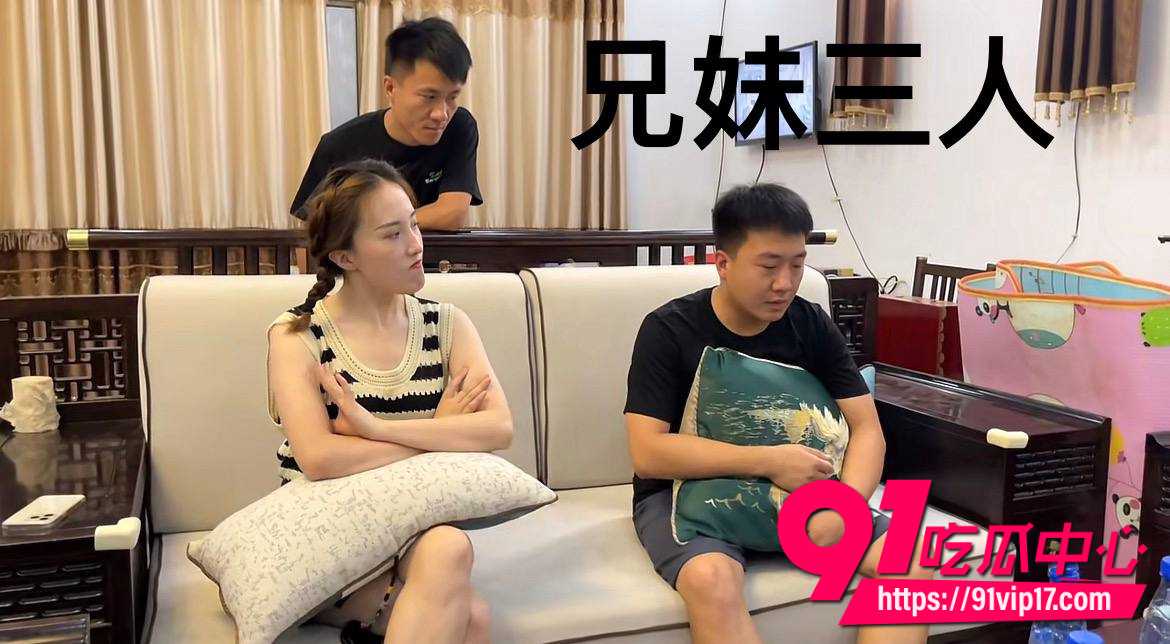 顶流小高34