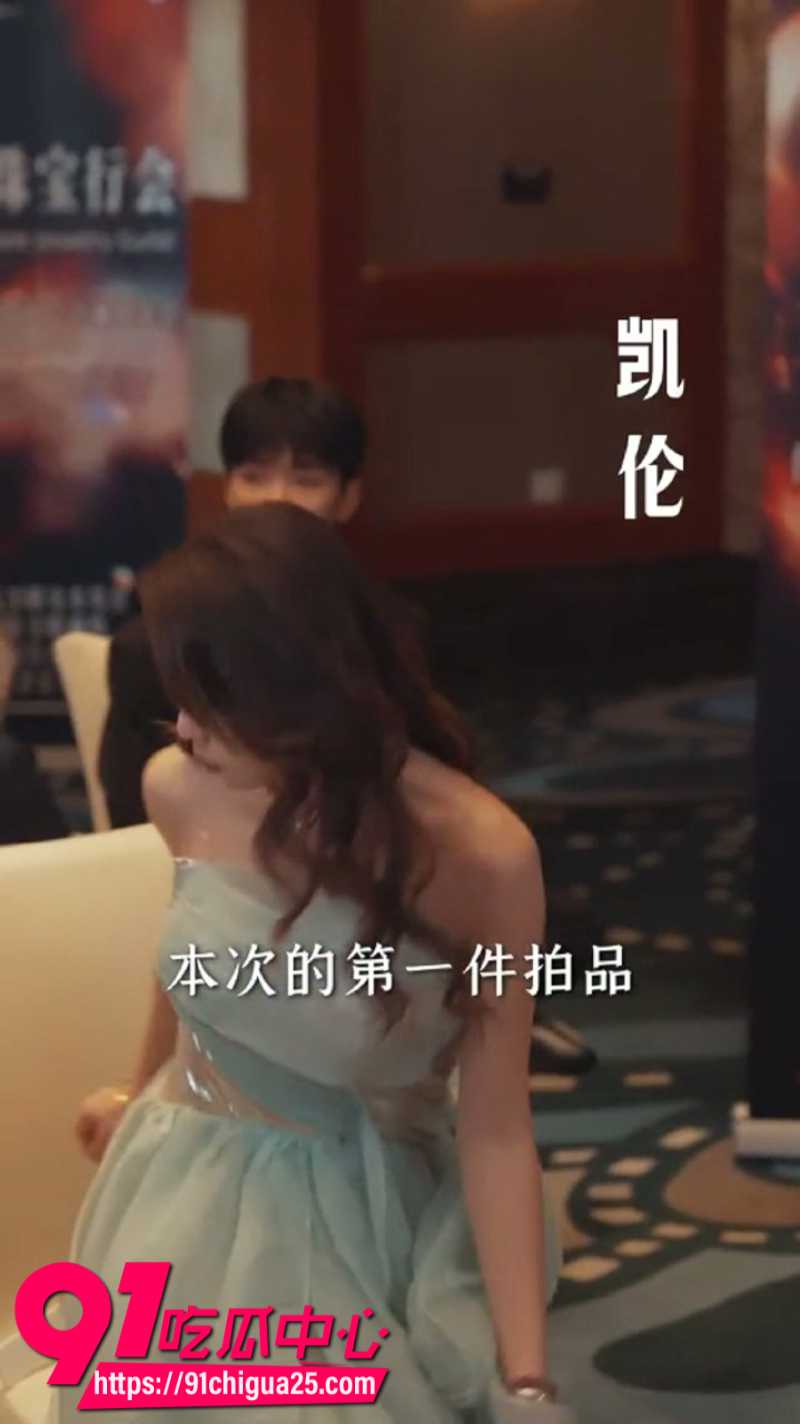 国产擦边短剧呆子下山美女总裁赖上我全集4