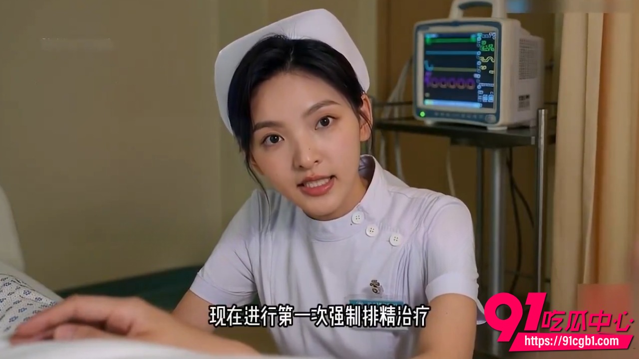 AI成人短剧取精小护士6