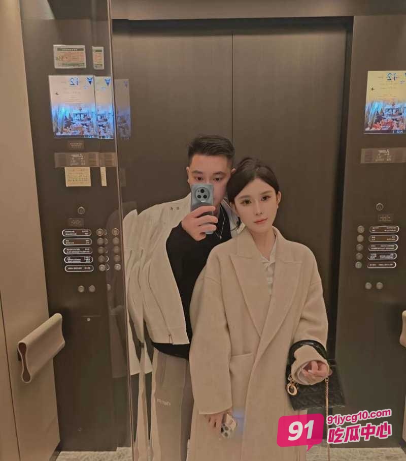 富哥为坐台妹覃海美花18W 得到的却是不知检点的她～ 配图6