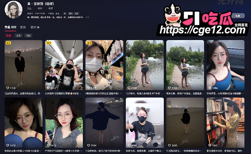 抖音55万粉丝网红 宫徵羽 卫生间大尺度私拍1