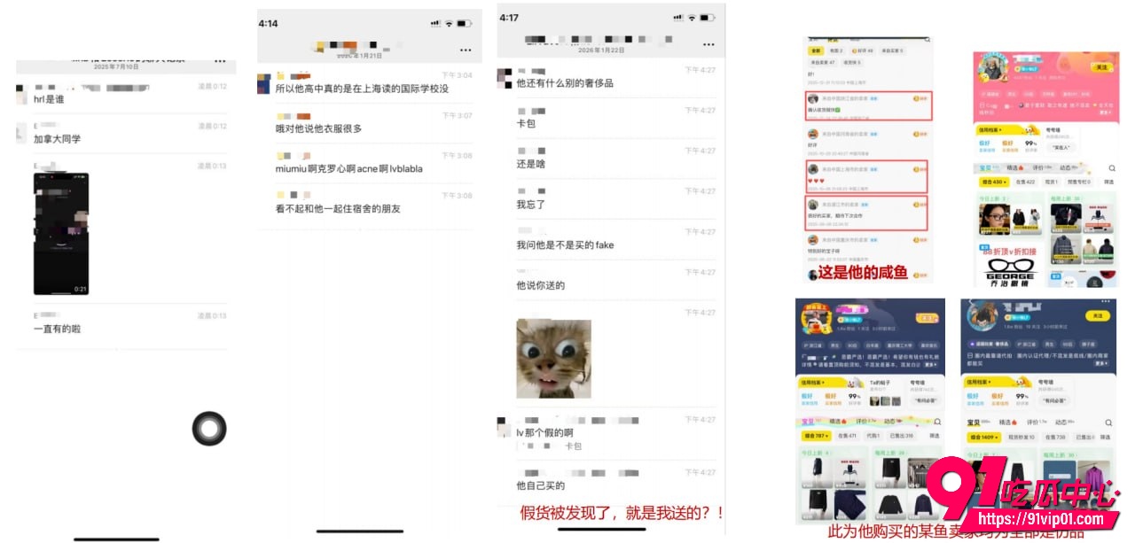 澳洲UQ留学生李某某2