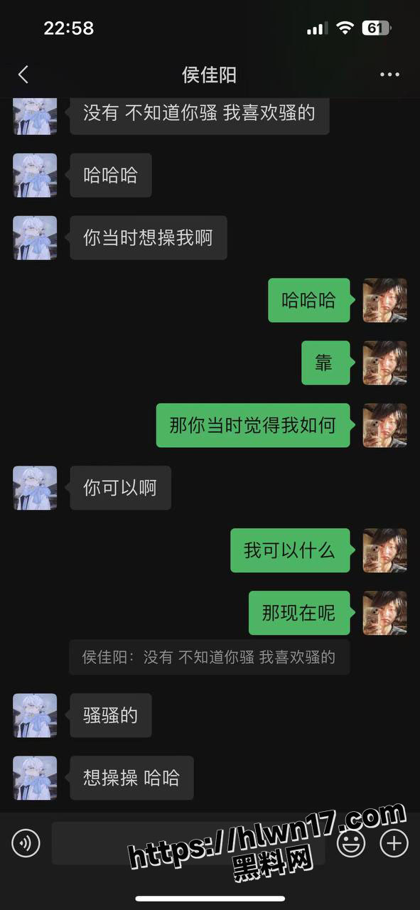 独家曝光 四川重庆23岁母狗 章伟艺 从清纯甜妹蜕变到肌肉猛女 发裸照勾引网友只为完成主人的任务！