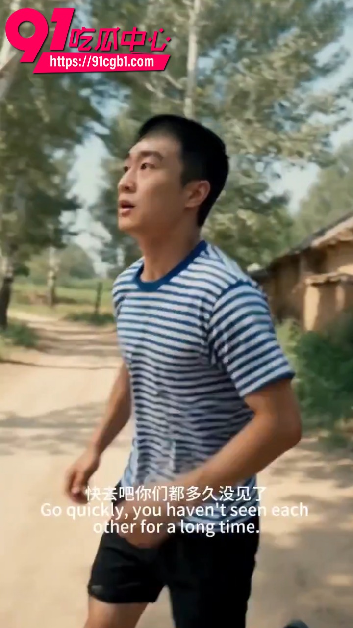 AI成人短剧本攻射你无罪 2