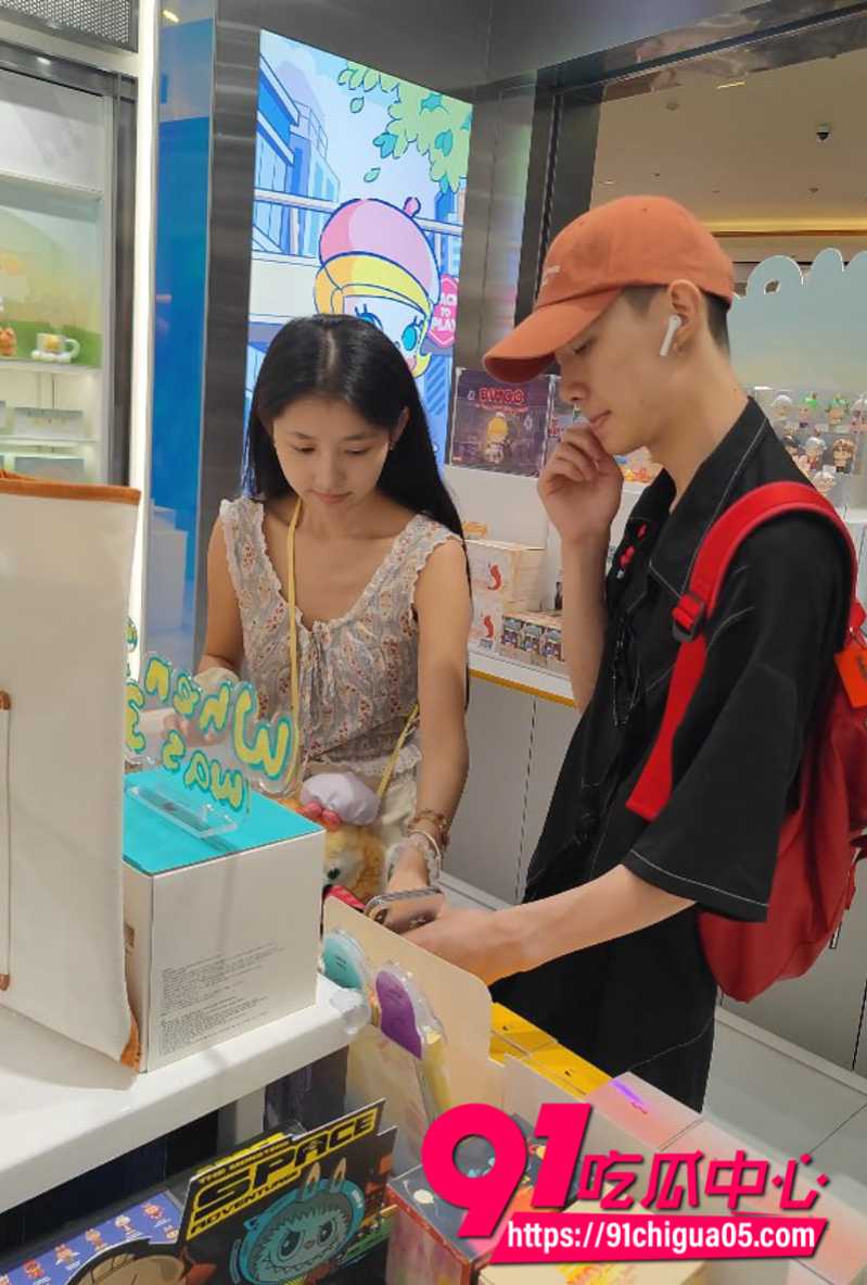 抄底偷怕4
