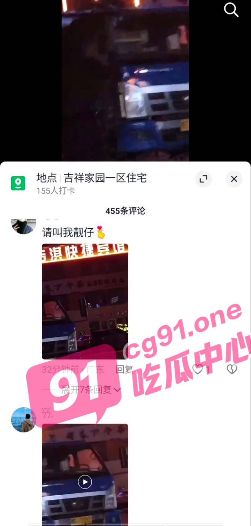 8_W_800px.jpg