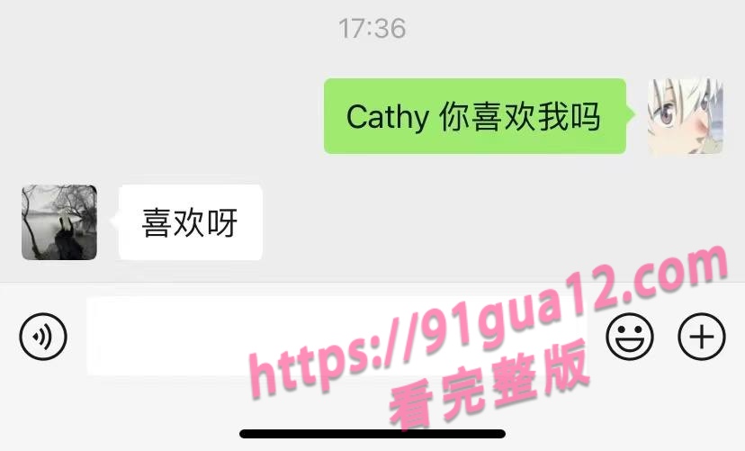 海王富二代约炮聊天记录爆光 高质量美女纷纷倒贴合集 配图33