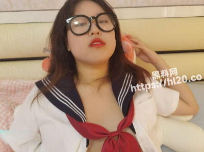 黄山学院反差眼镜美女【胡蕊】大眼萌妹黑丝情趣装淫语叫床 反差十足!