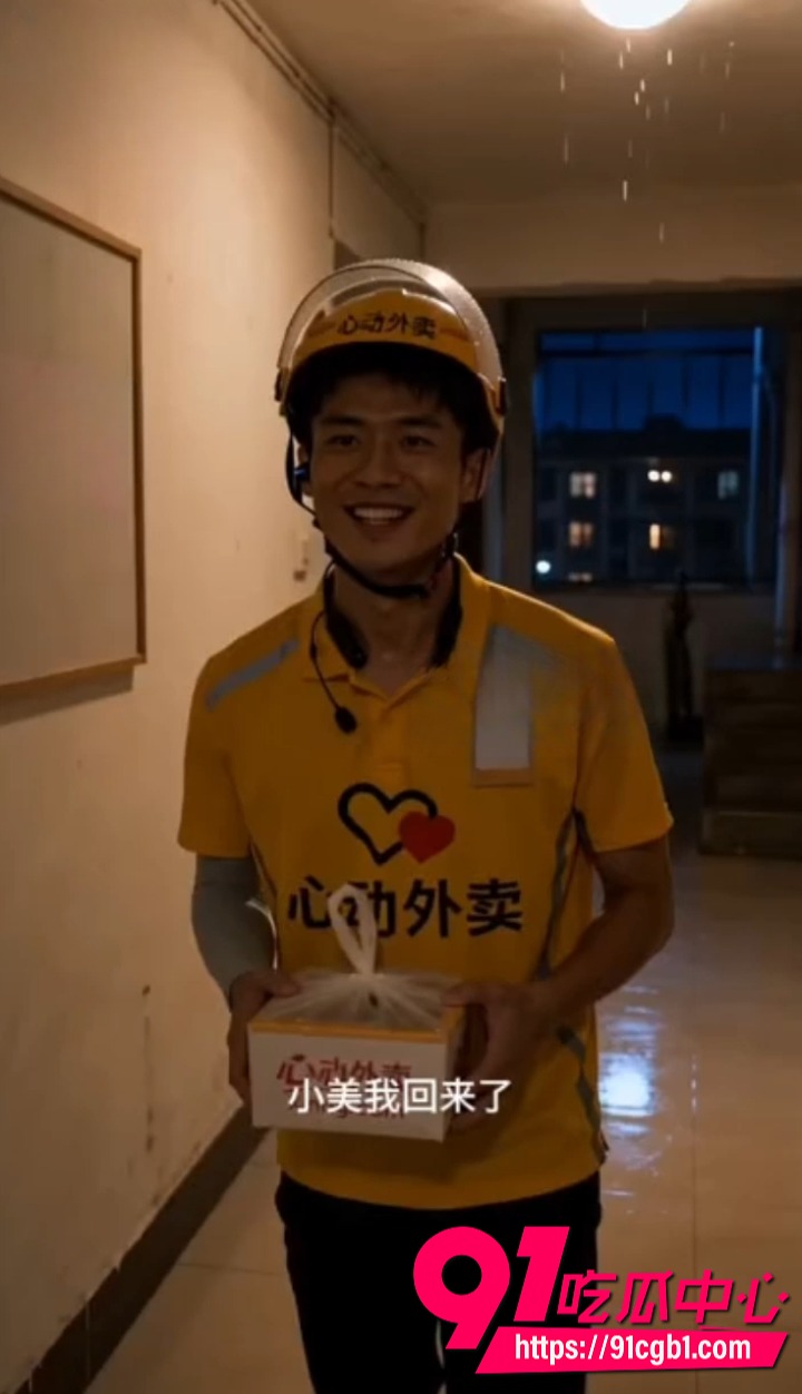 时间循环连环杀人事件1