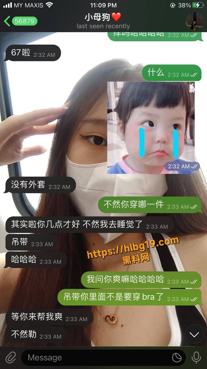 吉隆坡学生妹 15岁开苞 ktv厕所激战 热衷于聊骚 和网友分享裸照自慰视频 反差至极