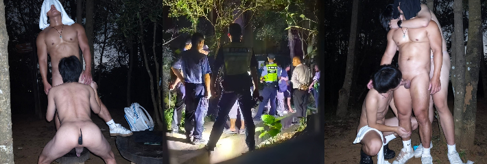 深圳龙岗雅宝山 Gay登山约炮被拒直接报警 警察成群上山现场控制多人带走