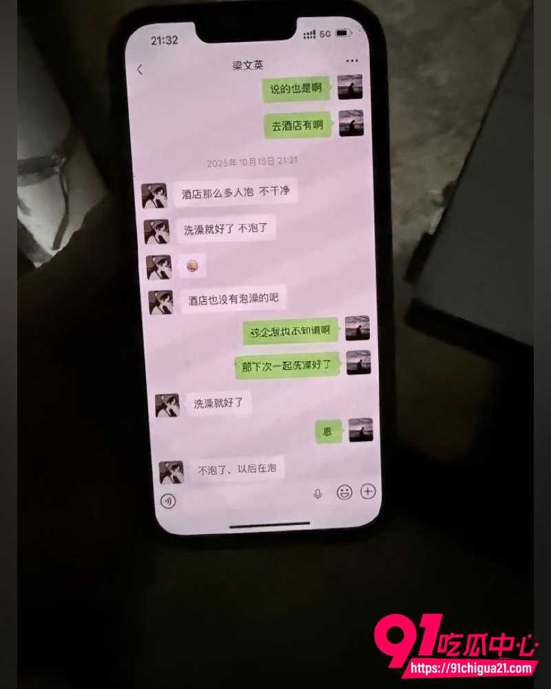 27岁阿杰专约离异少妇 3 27岁阿杰专约离异少妇 3