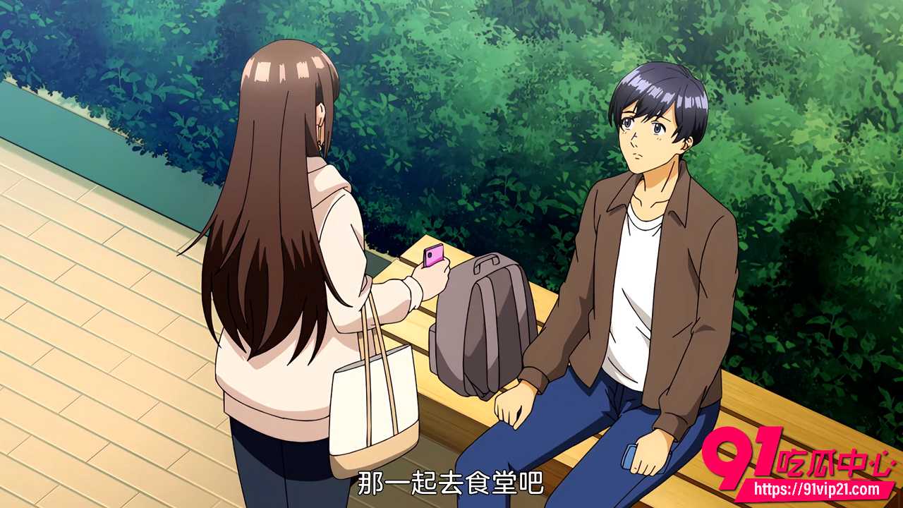 染谷同学2