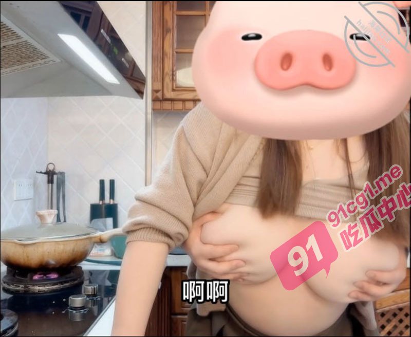 【亲姐弟乱伦连续剧】爸妈不在家跟姐姐肆无忌惮的做爱,从厨房做到卧室。