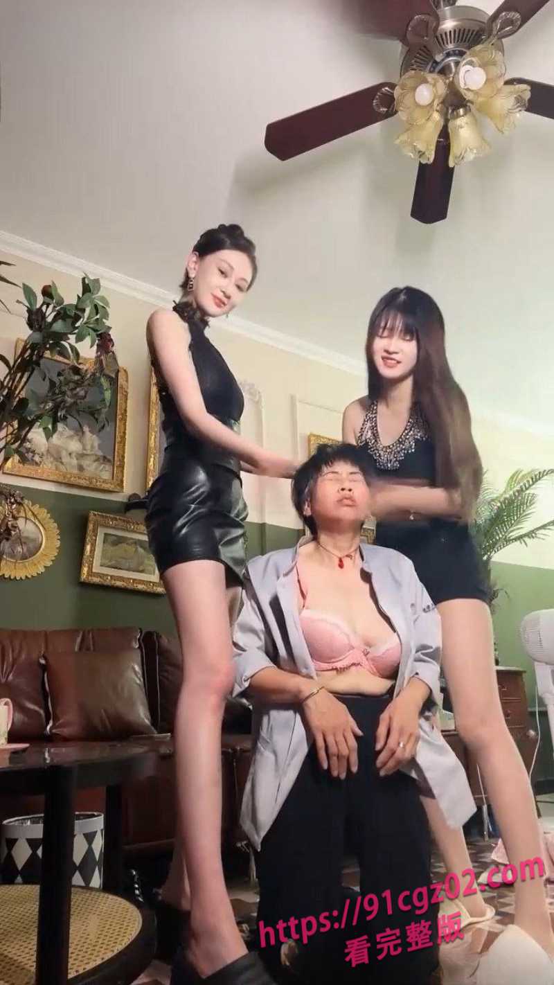 开发公公婆婆做狗5素材水印版