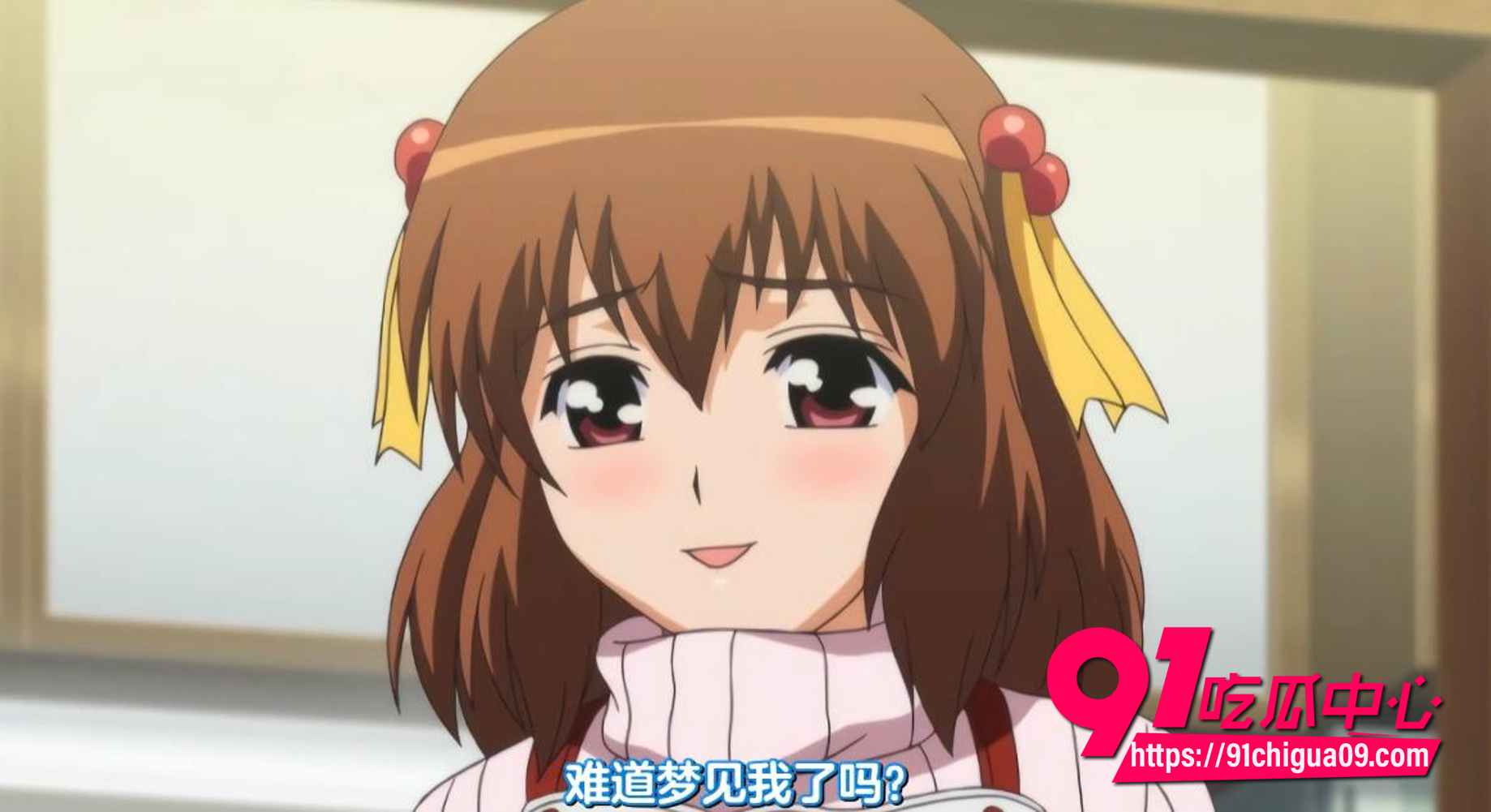 日本动漫里番2